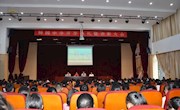 新学期 新目标 新征程——记常熟市杨园中学开学典礼